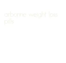 arbonne weight loss pills