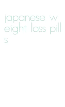 japanese weight loss pills