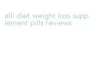 alli diet weight loss supplement pills reviews