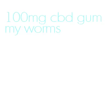 100mg cbd gummy worms