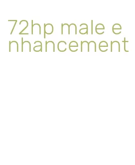 72hp male enhancement