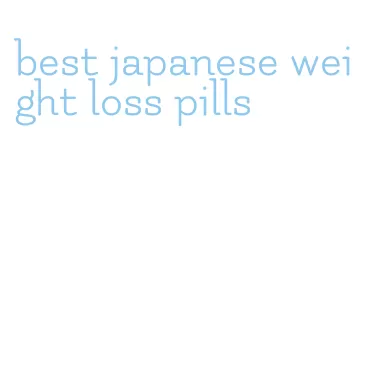 best japanese weight loss pills