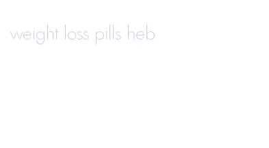 weight loss pills heb