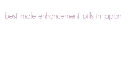 best male enhancement pills in japan